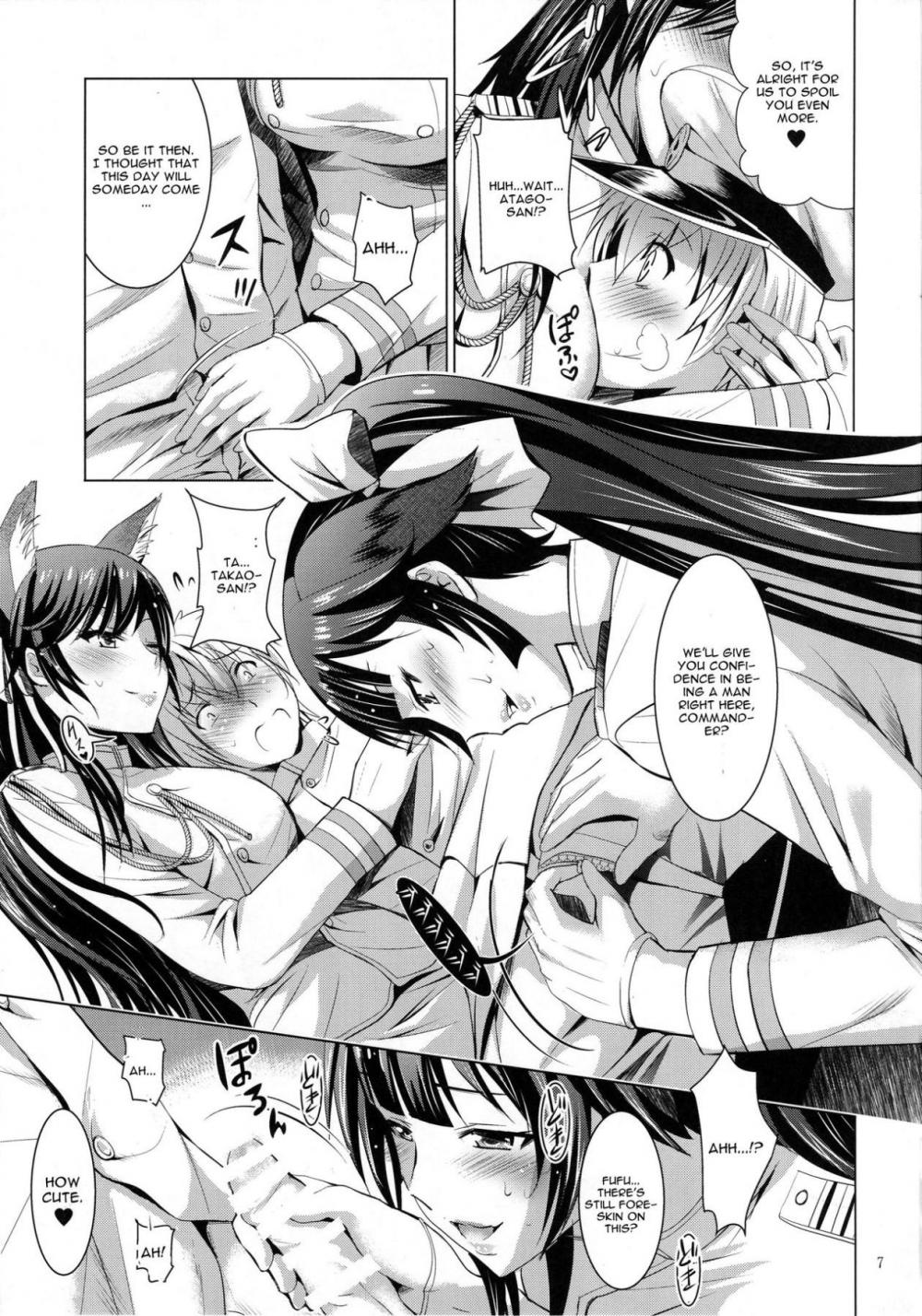 Hentai Manga Comic-MOUSOU THEATER 56-Read-6